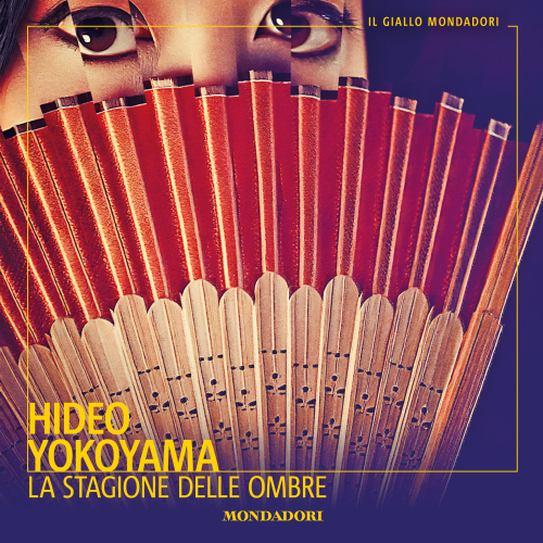 La stagione delle ombre