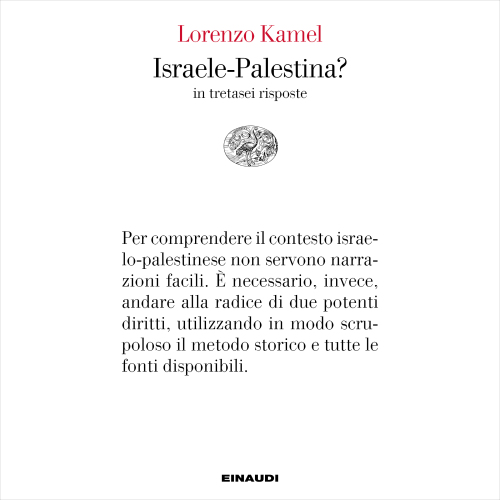 Israele-Palestina. in trentasei risposte