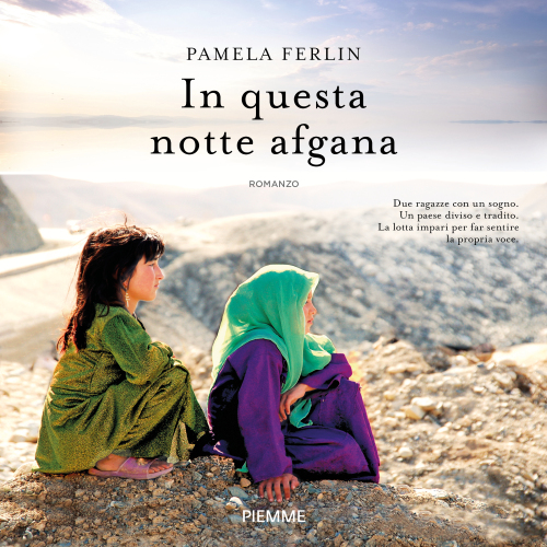 In questa notte afgana