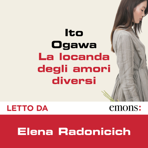 La locanda degli amori diversi